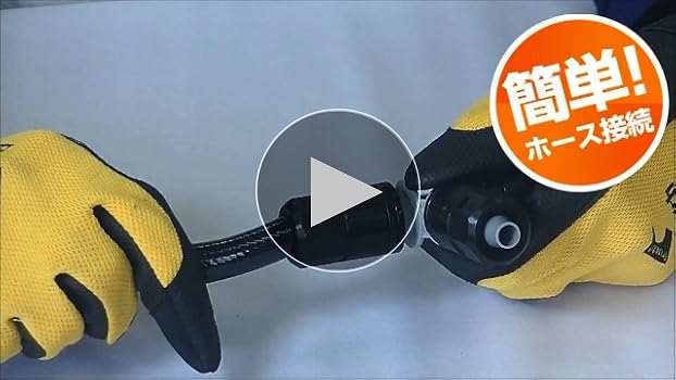 Amazon | タカギ(takagi) 自動水やり パーツ 9mmジョイントT型 分岐用