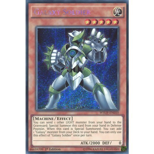 遊戯王WSUP-EN 1stシークレット Amazon.co.jp: YuGiOh : wsup-en010 1st Ed Galaxy Soldier