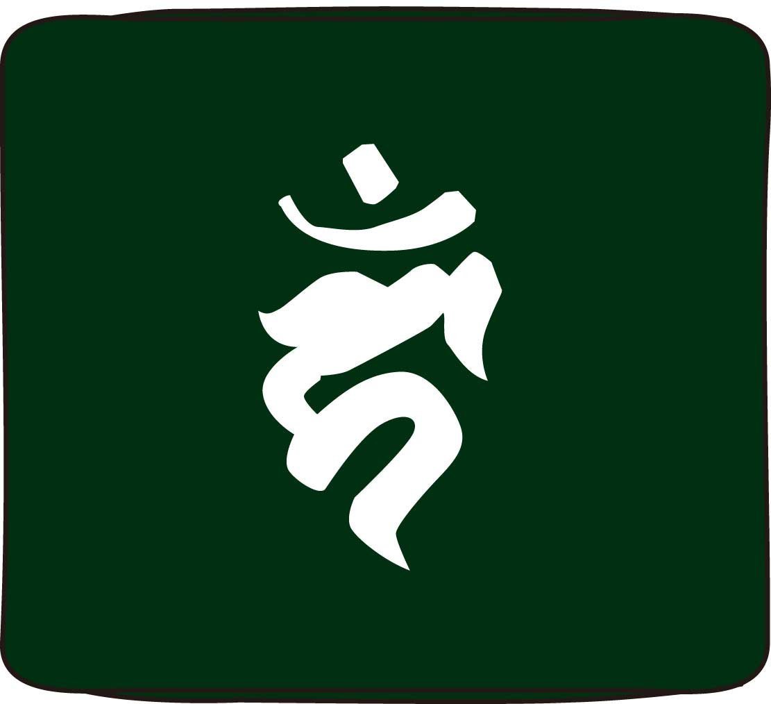 Amazon.co.jp: 青の祓魔師 リストバンド 梵字 : おもちゃ