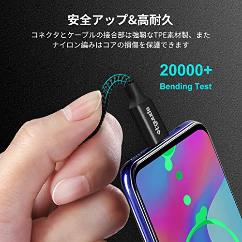 undefined 【0.15m 2本】USB Type C ケーブル 短い 急速充電 QC3.0 タイプc ケーブル 15cm 高速データ転送 高耐久ナイロン コード cタイプ ケーブル Switch、Xperia XZ2 XZ、Galaxy S10 S9 S8 A21 A20 Note 10 9、FireHD8 10 Plus FireMax11、Xiaomi, その他Android USB-C機器対応 の商品画像 5