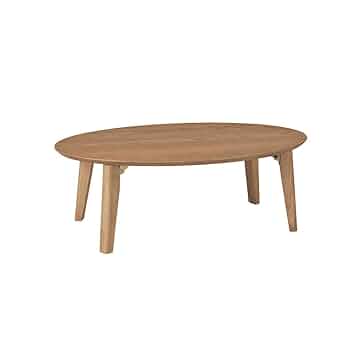 ベルメゾン 折りたたみ机　リビングテーブル ナチュラル だ円　楕円　オーバル ベルメゾン 折りたたみ机 リビングテーブル ナチュラル だ円