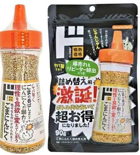 hL ܂ɂɂ ӂ肩 {g100g ×1 ܃jjN lߑւp90g×1 lߑւZbg