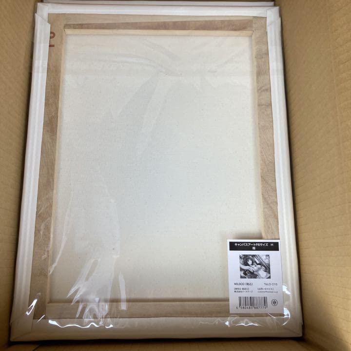 Amazon.co.jp: To LOVEる とらぶる 15周年記念原画展 F6 キャンバス 