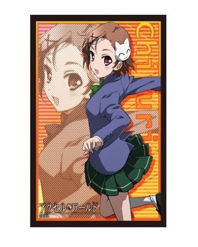 アクセルワールド クルセイド スリーブ 30枚 アクセルワールド