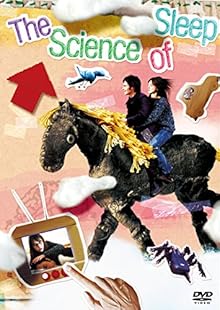 恋愛睡眠のすすめ [DVD]