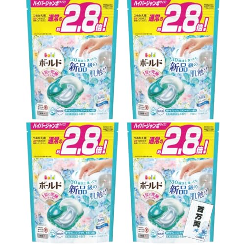 ボールドジェルボール 31」の人気商品一覧 | 安い商品を通販サイトから