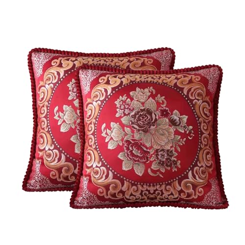 SZHELEJIAM VintageThrow Pillow Covers 18x18 Set of 2