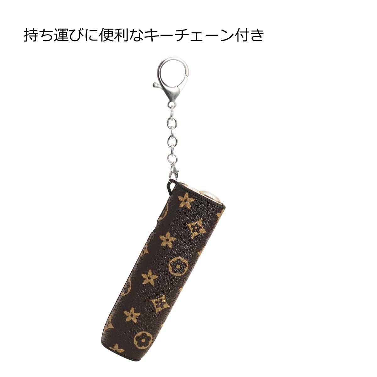 Amazon.co.jp: OYAYUN ソフト保護 ケース + キーホルダー対応 アイコス