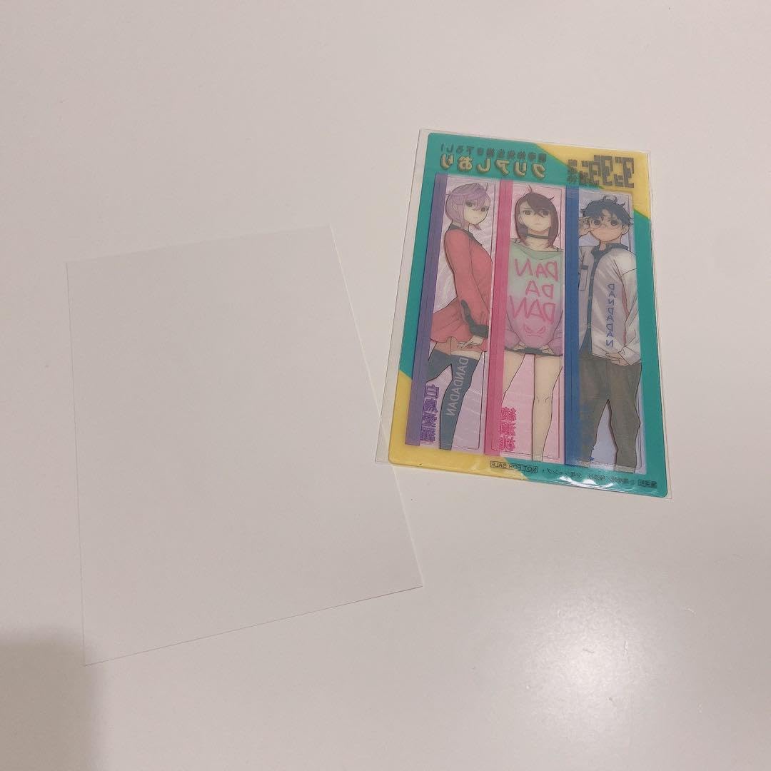 Amazon | ダンダダン 特典 イ カード クリアしおり ジャンププラス