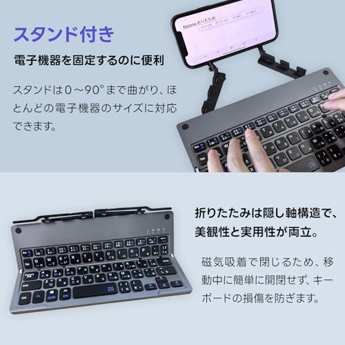 raisme Bluetooth キーボード 折り畳み式ワイヤレスキーボード の商品画像 2