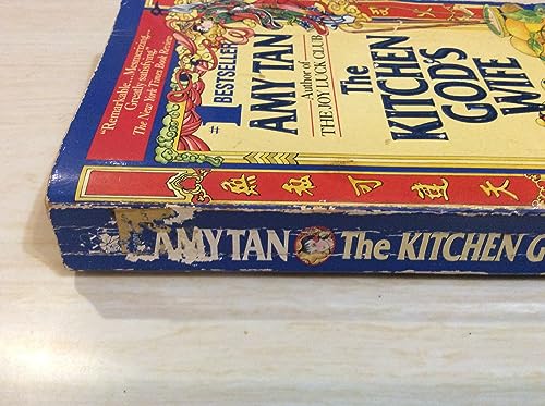 Amazon.co.jp: エィミ・タン: 本、バイオグラフィー、最新アップデート