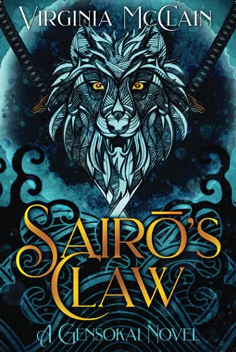 Sairō's Claw view 2