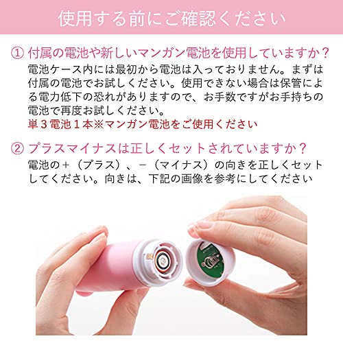 ラブコスメ 女性用 ローター ピンクポイント 強力 静音 防水 アダルトグッズ 乳首 クリトリス 人気 おとなのおもちゃ 公式 - 画像5