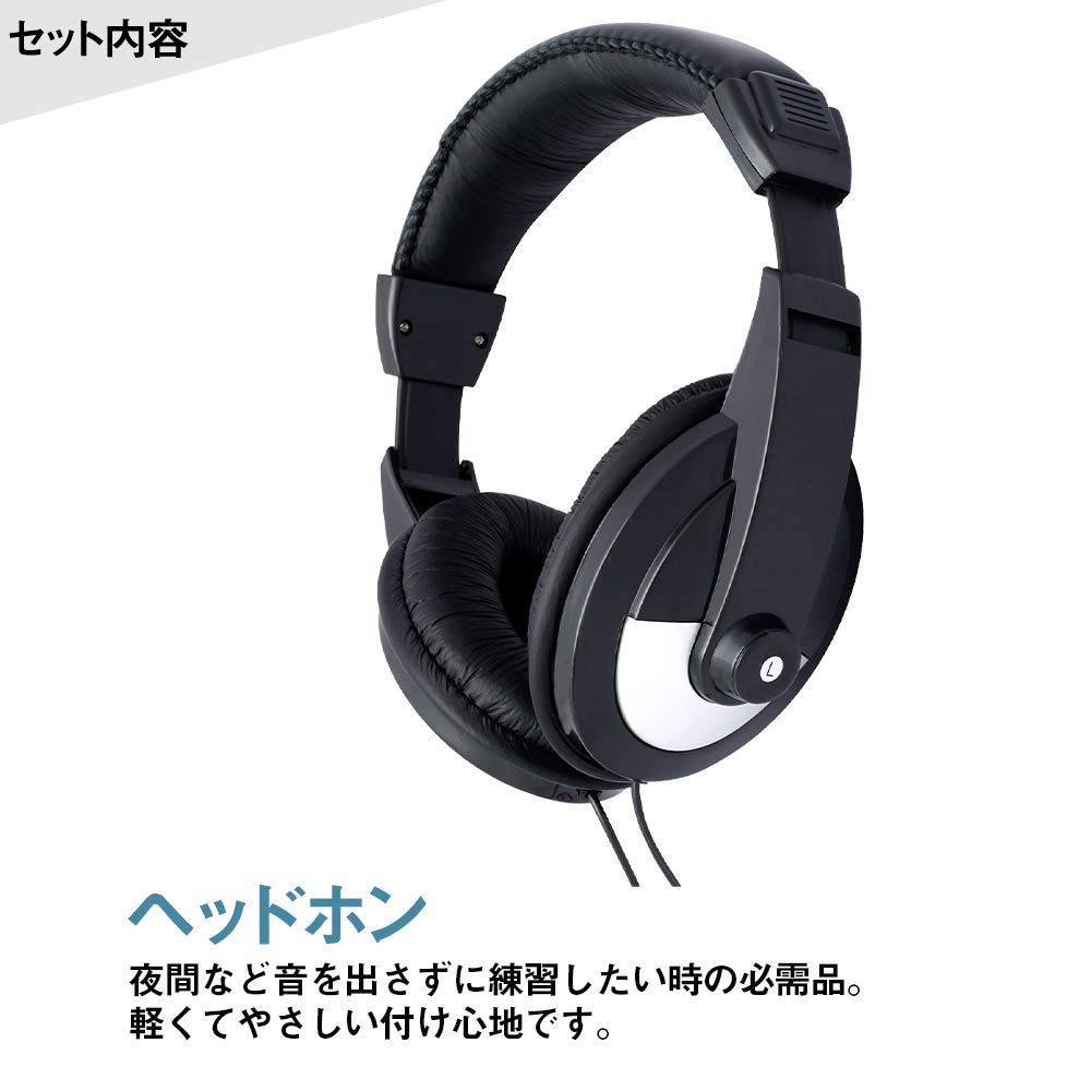 Amazon | CASIO PX-S1000 WE 専用スタンド・Xイス・ヘッドホンセット