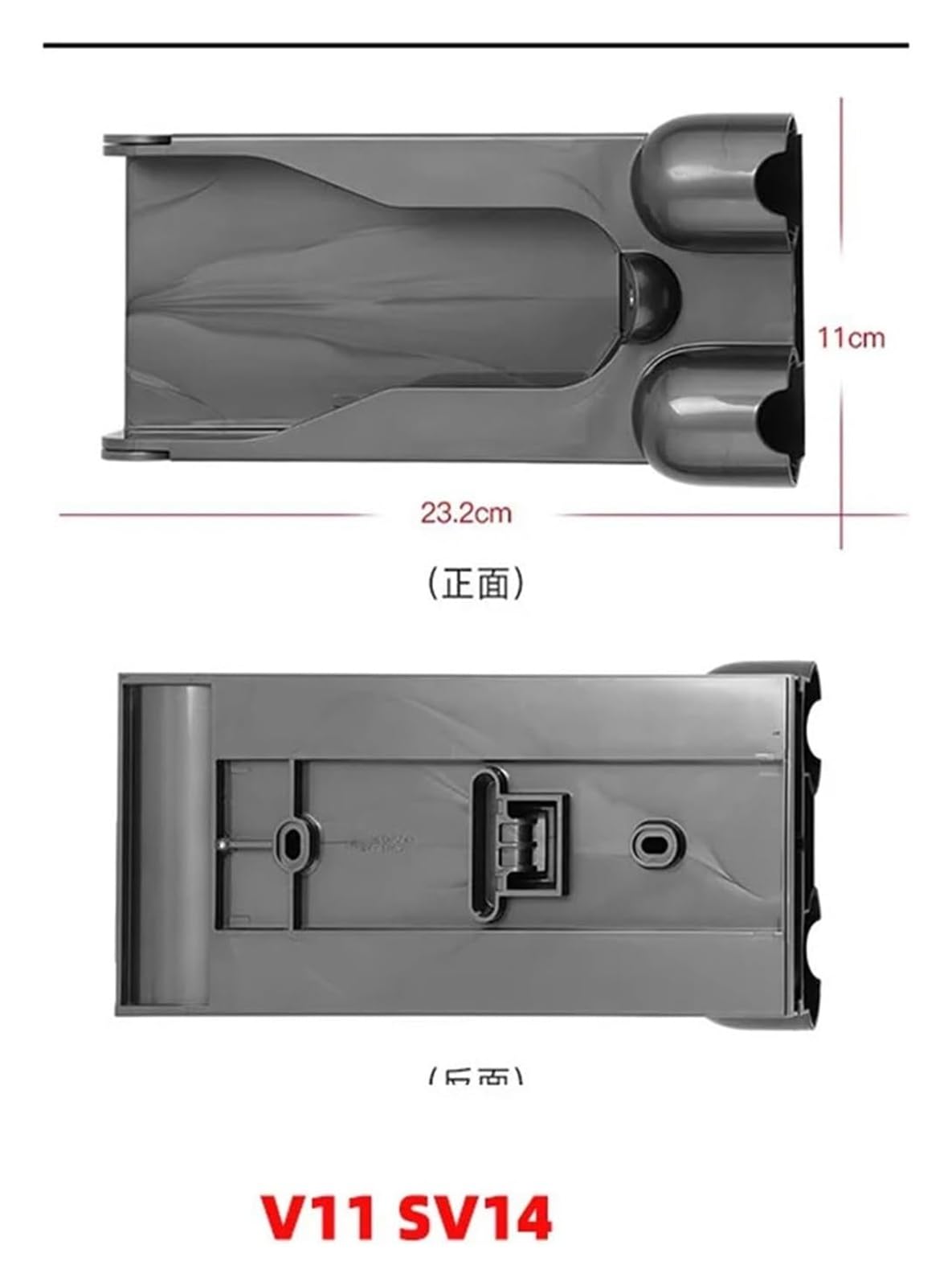 Staubsauger-Ladebügel-Basis-Dockingstation, V12SLIM