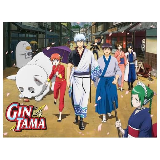 Gintama Season 1 (Eps 1-49)