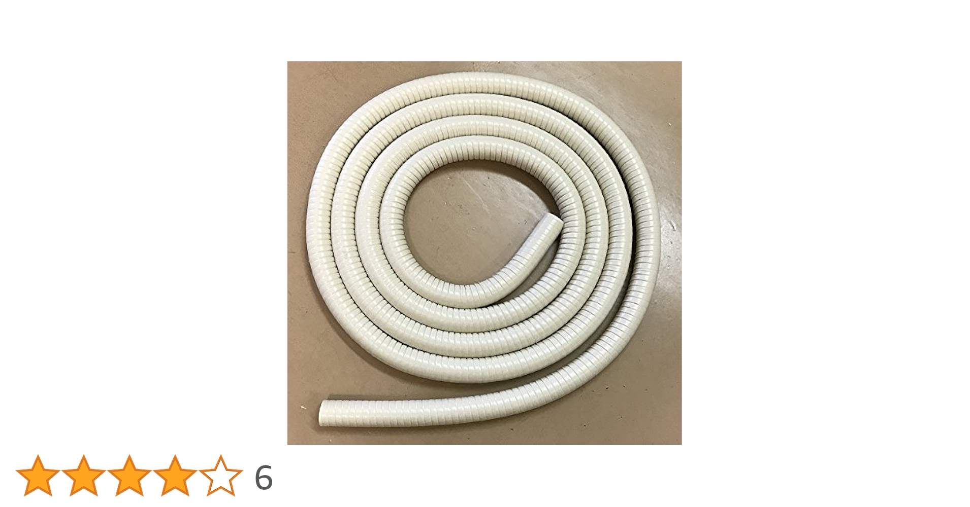 加湿用延長ホースセット 5m うるるとさらら 加湿用延長ホースセット KPMH081A42S 5m