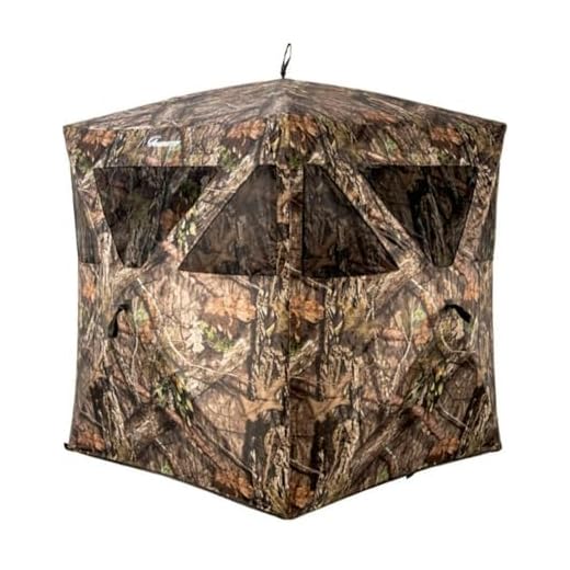 Ameristep Care Taker Ground Blind, Mossy Oak Break Up Country, Model: None