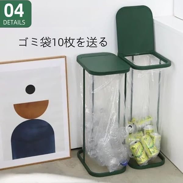 Gtzbciv分別ゴミ袋ホルダー 縦開き ゴミ箱 ふた付き スリム 大容量 おしゃれ 家庭用 キッチン用 リビング用 分別シール対応 実用的 (ブラック) - 5