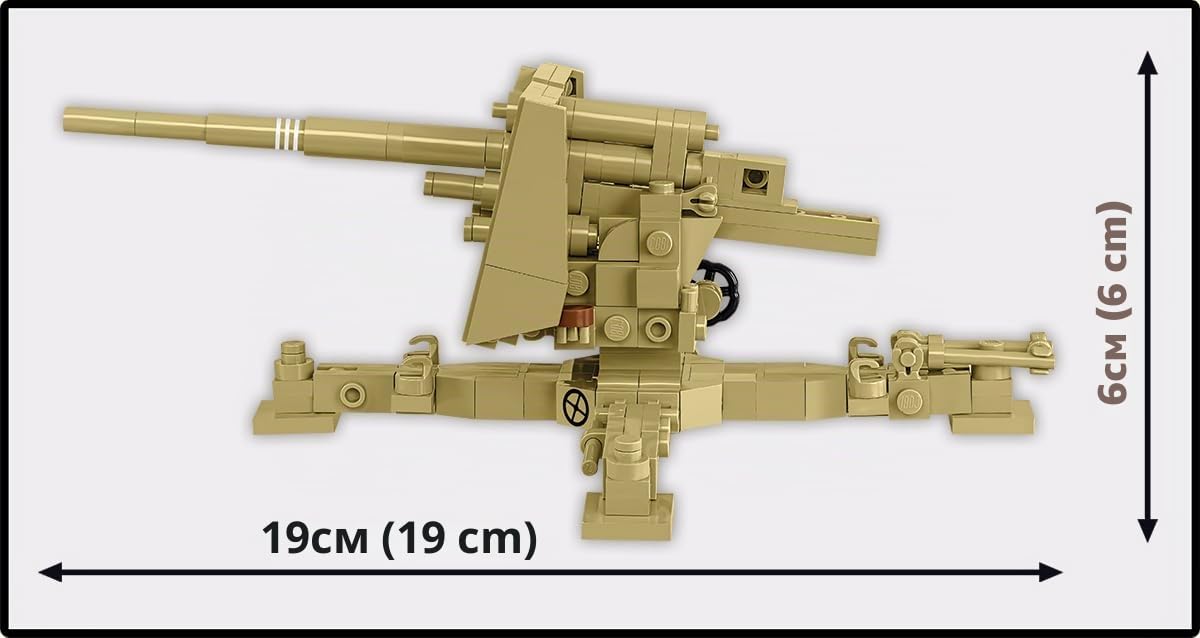 Sd.Kfz.8 & 8,8 cm Flak 36 (DAK)