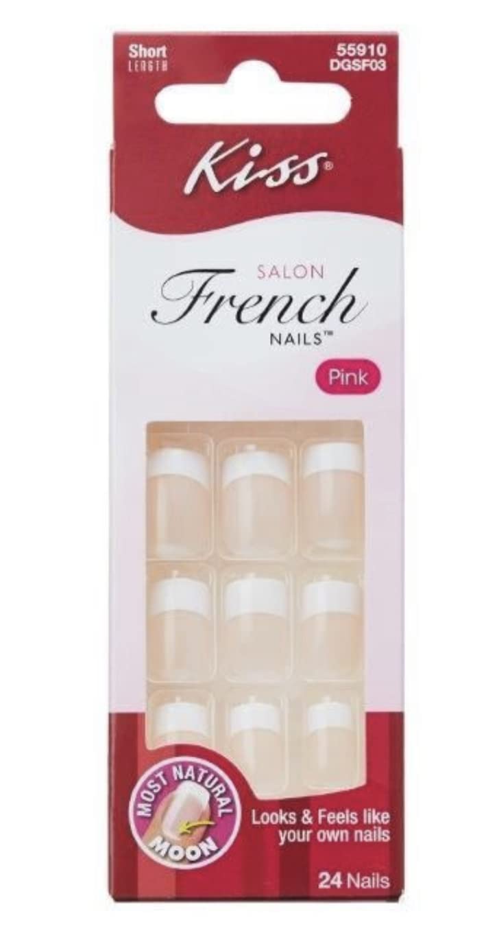 Kiss Salon French Manicure Short Length Nails DGSF03, 24 Nails in pack