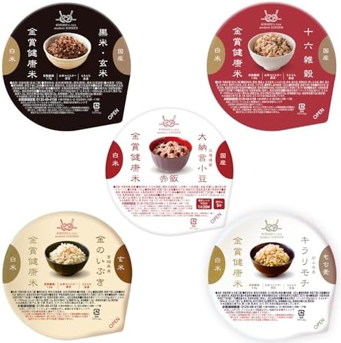 （12:00時点） 【金賞の一膳 贅沢 5種（ミックス12P）】黒米 玄米 もち麦 十六雑穀 赤飯 レトルトご飯 食べ比べセット 金賞健康米 雑穀米 国産 ゆめぴりか 金のいぶき 時短ごはん オフィスランチ 社食 一人暮らし 健康志向 ギフト プレゼント 常温保存 GABA 腸活 120g Mother's Market