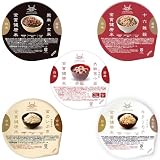 【金賞の一膳 5種ミックス】120g×5P パックご飯 食べ比べセット 黒米 玄米 もち麦 赤飯 雑穀米 ギフト 国産 金賞健康米 まとめ買い