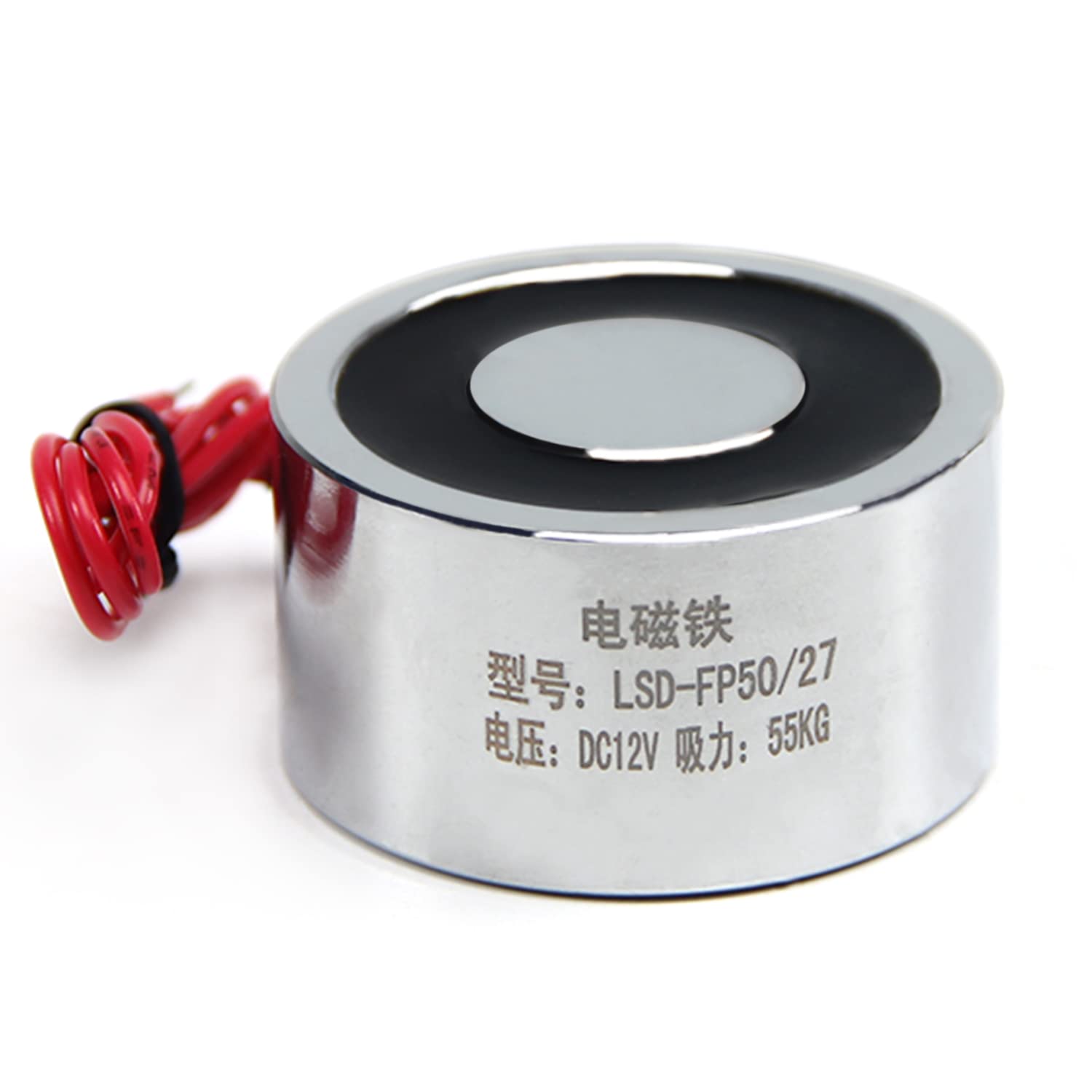 Fielect DC 12V 55Kg Electric Lifting Magnet Electromagnet Solenoid Lift Holding Circular Suction-Cup Electrical Round Sucker, 0.68A 8.16W