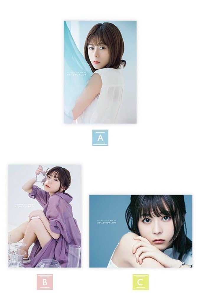 Amazon.co.jp: 水瀬いのり ポスター 10本 : Toys & Games