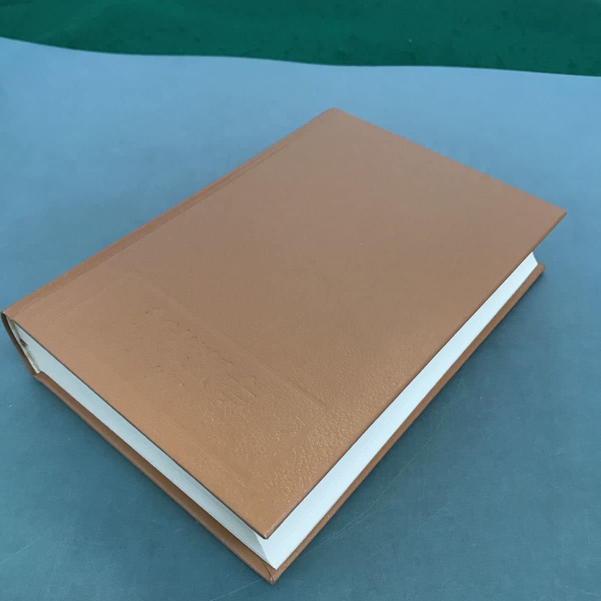 角川大字源 角川大字源 | 尾崎 雄二郎 |本 | 通販 | Amazon