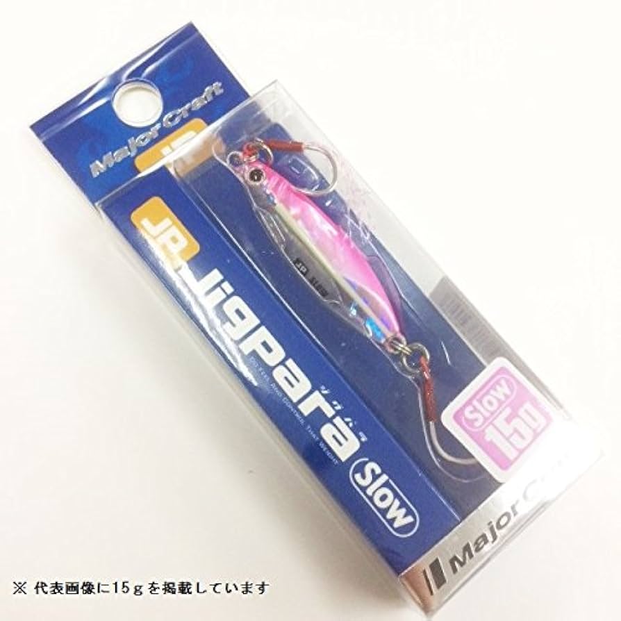 ジグパラ　スロー ☆【全5色】メジャークラフト ジグパラ スロー 30g ライブカラー