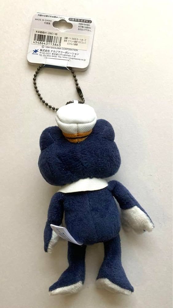 ボンボヤージュ イベント限定 ピクルス駅長 ぬいぐるみ キーホルダー カエル Amazon.co.jp: ボンボヤージュ イベント限定 ピクルス駅長