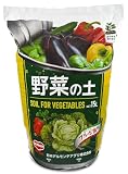 デルモンテ 野菜の土15L