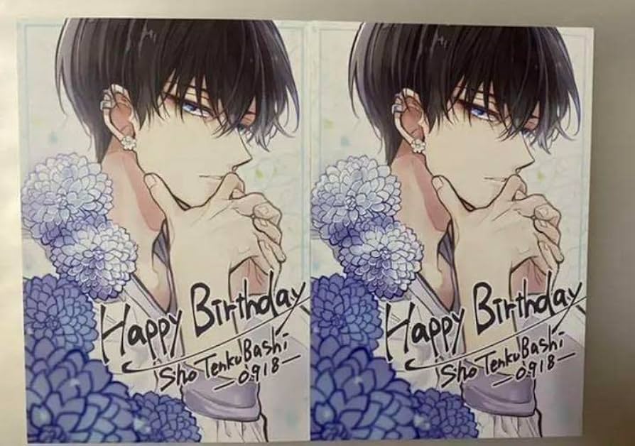 Amazon | 東京エイリアンズ 天空橋翔 ポストカード | アイドル・芸能人