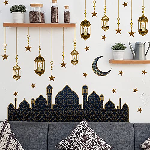 Ramadan Wall Decor Stickers, Islamic Muslim Wall Stickers Eid Mubarak Ramadan Decor Lantern Moon Star Window Decal Ramadan Decorations for Home Living Room Bedroom Decorations Wallpaper