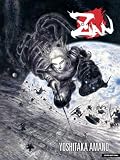 Deva Zan (Second Edition)