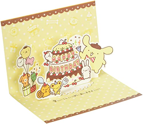 Carte d'anniversaire pop-up Sanrio L257 à offrir à un collectionneur