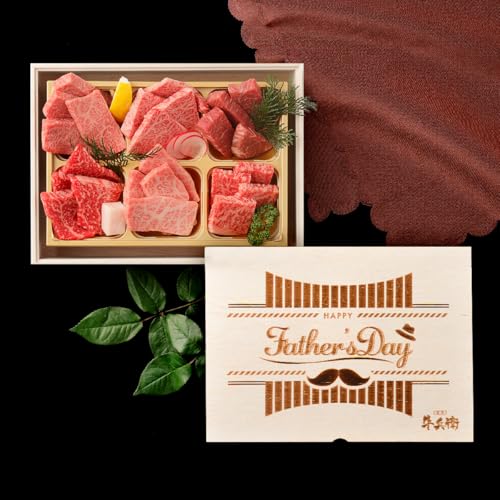 Father's Day 父の日 プレゼント メモリアル彫刻ギフト 黒毛和牛 焼肉セット 【 頂 】食べ物 贈り物 高級 国産牛 6種 400g 木箱 焼肉 牛肉 万能旨ダレ アンデス岩塩 岩塩 人気メニュー お店の味 国産和牛 ギフト箱 安心 安全 焼肉