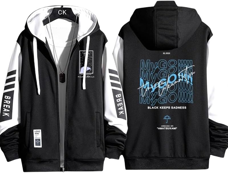 ウール] 高松燈 要楽奈 同型 パーカー 長袖 BanG Dream It 