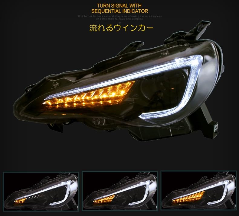 Amazon | VLAND 流れるウィンカー搭載 Eマーク付 86 FT86 ハチロク BRZ