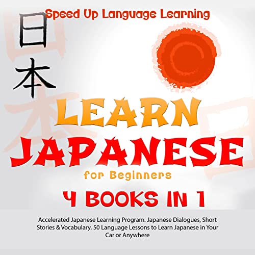 Amazon Best Sellers Best Children's Japanese Language Books