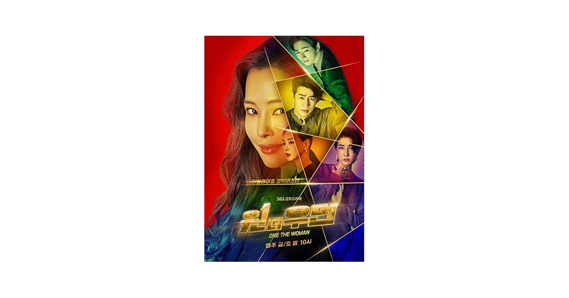 ワンザウーマン　ワン・ザ・ウーマン　DVD／全巻 One the Woman(ワン・ザ・ウーマン) | Kandora_net SHOP(全作品
