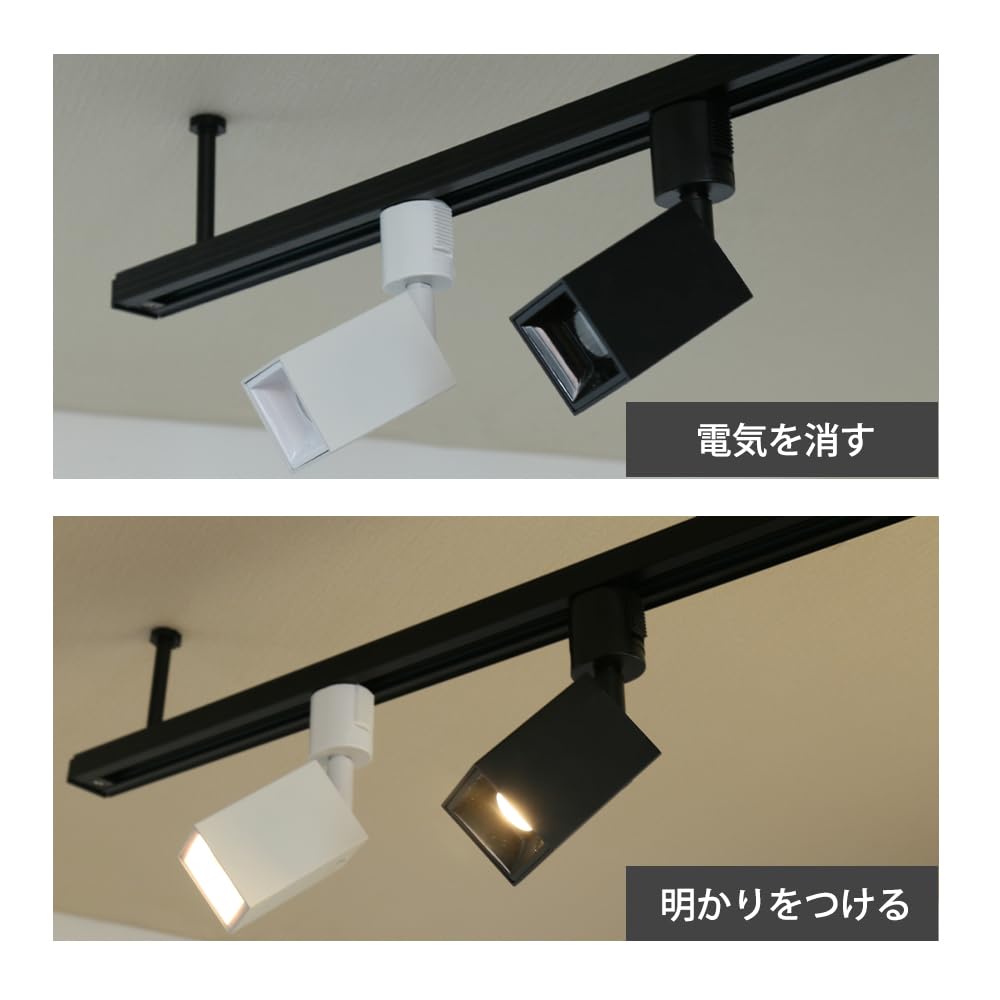 Allegro Lighting スポットライト ダクトレール照明　ブラック Amazon.co.jp : Allegro Lighting ダクトレールライト スポットライト