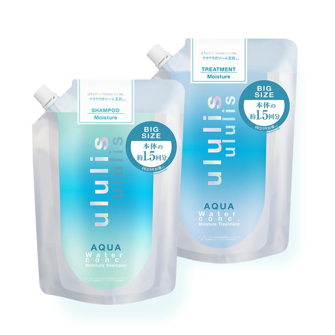 ウルリス　アクアモイスト シャンプー トリートメント 詰め替え　1.5倍 Amazon | ululis ウルリス シャンプー トリートメント 詰め替え
