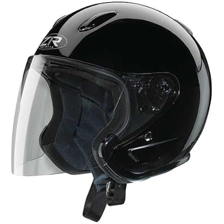 Z1r helmets Clearance