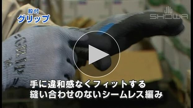 激レア　thirty two グローブ S/M 新品未使用 購入時の袋まま保管 激レア thirty two グローブ S/M 新品未使用 購入時の袋まま保管