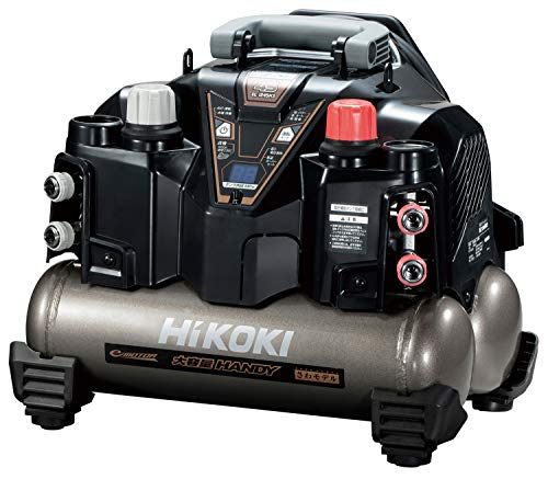 HiKOKI EC1245H3 (TN)
