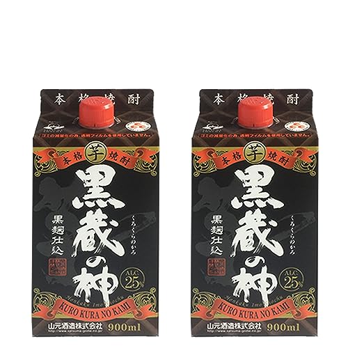 ̐_ pbN 900ml × 2{ Ē 25x 900ml 蕨 yY 