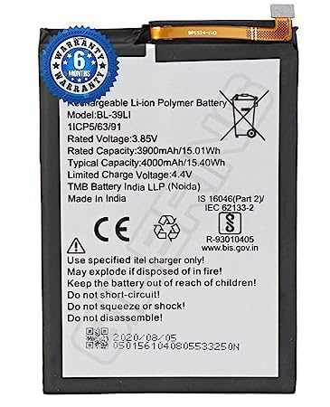 Image of Original Bl-39Li Battery For One Vision / A56 Battery With 6 Month Warranty*(E92)