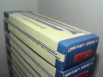 Amazon.co.jp: 学研 Nゲージ 東海道山陽新幹線 0系初期型 7両セット